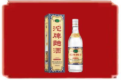 眉山市彭山区烟酒回收沱牌特曲.jpg