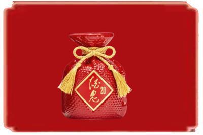 眉山市彭山区烟酒回收酒鬼酒.jpg